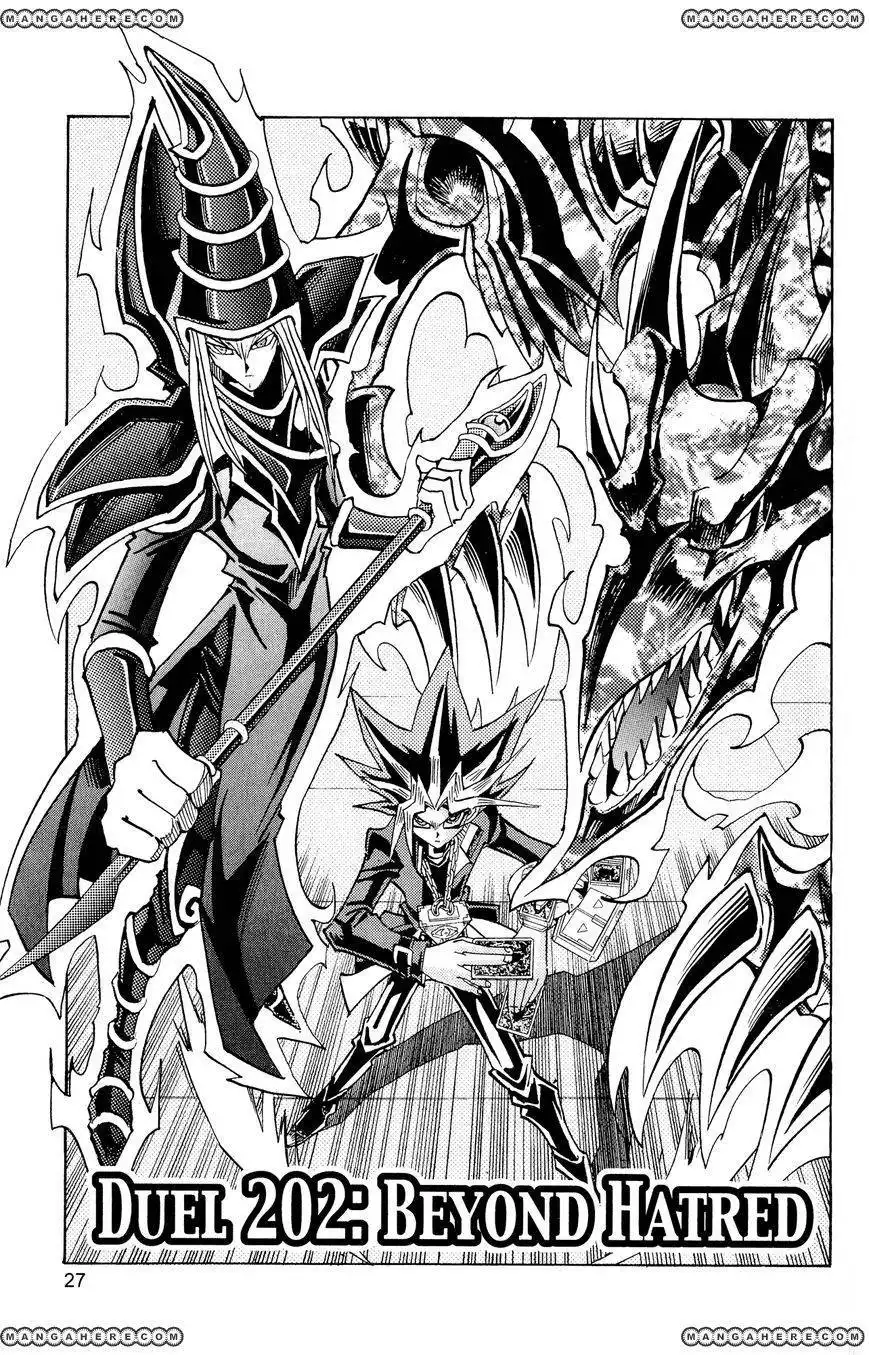 Yu-Gi-Oh! Duelist Chapter 202 2